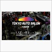チケットありガッツ！😁