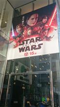 Forceと共にあらんことを(*^^*)