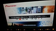 終わりかけている⋯。ナローボディは性能。 終わりかけている⋯。ナローボディは性能。