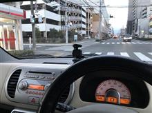 気の向くままに 気の向くままに