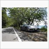 718Cayman日記　20 ...