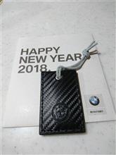 交通安全御守護をもらいました！