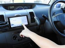 カーナビ盗難再び増加 パスワード出回る プロテクタ カーナビ盗難再び増加 パスワード出回る プロテクタ
