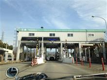 兵庫県小野市へドライブ 兵庫県小野市へドライブ