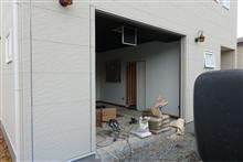 我が家のガレージ建築に至るまで。その2 我が家のガレージ建築に至るまで。その2