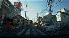 それでも止まる。あきらめず。 それでも止まる。あきらめず。