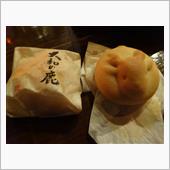 お土産の鹿