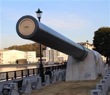 波動砲撃てぇぇ！！