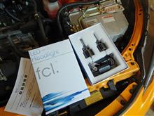 【fcl.】新型LEDヘッドライト フォグランプ ファンレス モニターレポート 【fcl.】新型LEDヘッドライト フォグランプ ファンレス モニターレポート