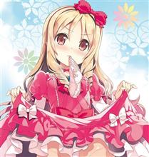 おぱんつ大好きころねおさん おぱんつ大好きころねおさん