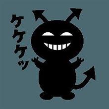 2018年 裏所信表明~悪魔の囁き (ToT)/~~~ 2018年 裏所信表明~悪魔の囁き (ToT)/~~~