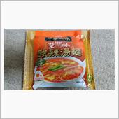 酸辣湯麺