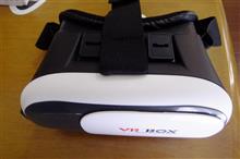 VRゲームセンター　2018.1.6