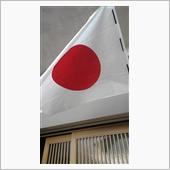 ２０１８年あけましておめでと ...