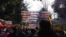 遅まきながら、年始のご挨拶