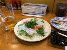 冬休み16日目…