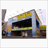 TamTam