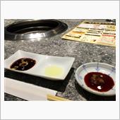 連休ひっくるめ？ 〜103号 ...