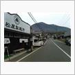 三連休最後の日に筑波山へ(*^_^*)