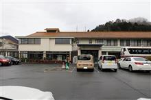 雨上がりの宇陀榛原・みはる温泉