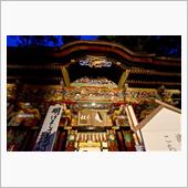 新春開運 神社参り2018　