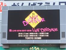 車弄りじゃないですが･･･
