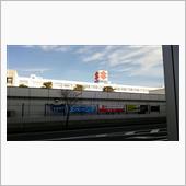 浜松旅日記・スズキ歴史館訪問！