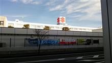 浜松旅日記・スズキ歴史館訪問! 浜松旅日記・スズキ歴史館訪問!