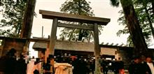 2018初詣 2018初詣