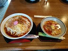 新年♪鬼うどん 新年♪鬼うどん