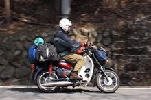 スーパーカブ　３泊４日しまなみ海道～四国最西端ツーリング