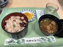年末年始の移動記①