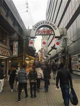 正月三箇日・・・其の陸 危険な香り漂う休日 編 正月三箇日・・・其の陸 危険な香り漂う休日 編