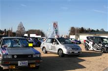 ゆうがおパーク痛車ミーティング ゆうがおパーク痛車ミーティング