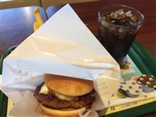 モスバーガー