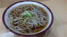 そばの神田 東一屋 名掛丁店　かけそば