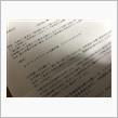 無償修理作業のご案内