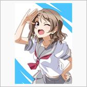 おはようございまちゅ