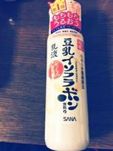 ボウリング