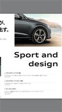 明日は1年点検 明日は1年点検