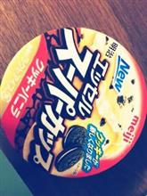 ブタメン