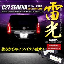1ヶ所やると…