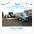 祝・みんカラ歴4年！