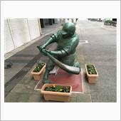 Youは何しに新潟へ！？≪そ ...