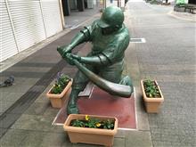 Youは何しに新潟へ!?≪その2≫ Youは何しに新潟へ!?≪その2≫