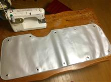 ハイエースを車中泊仕様にDIY 【サンシェード製作】 ハイエースを車中泊仕様にDIY 【サンシェード製作】