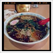 昼ラー