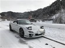 初走りしてきました 初走りしてきました