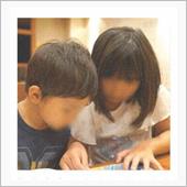 デートそして恋。　　名古屋に ...