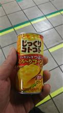 寒くなると増えます(笑)